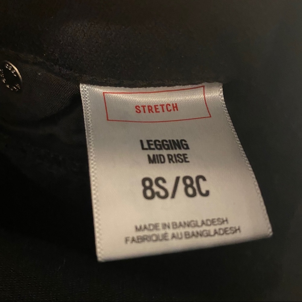 Express Stretch Mid Rise Legging - Picture 4 of 4